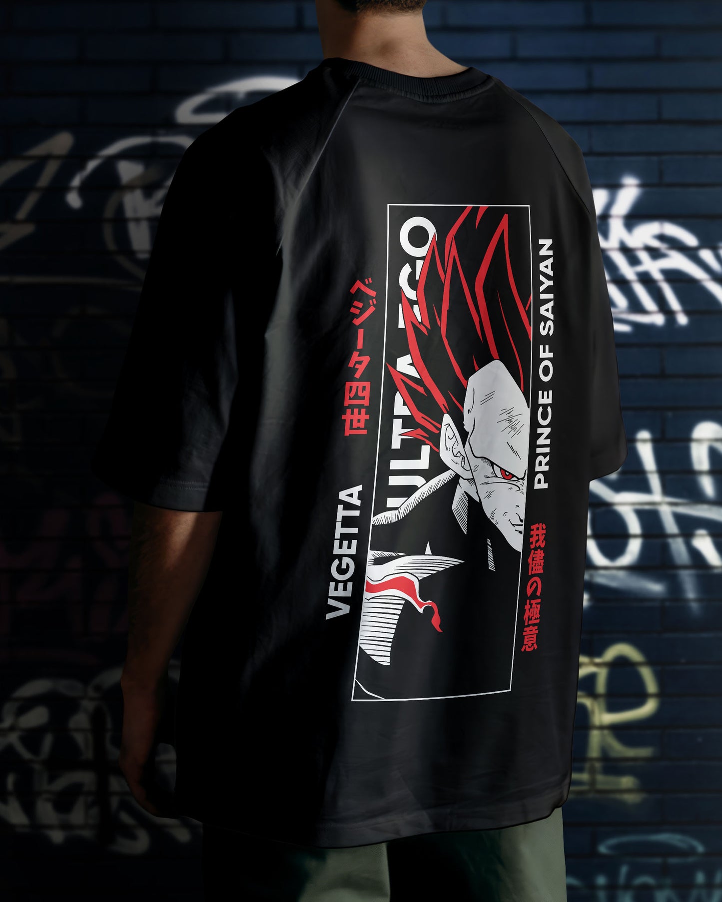 Dragon Ball Z Anime Oversized Tee