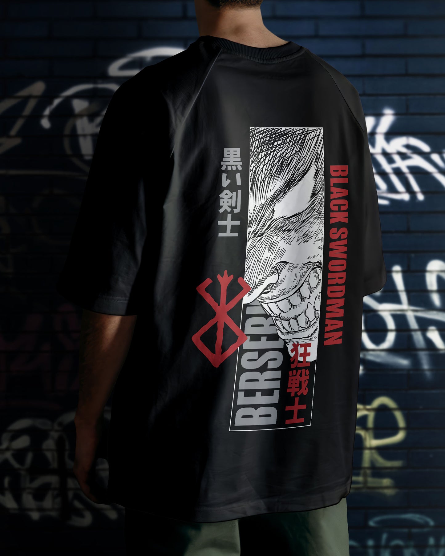 Berserk Anime Oversized Tee